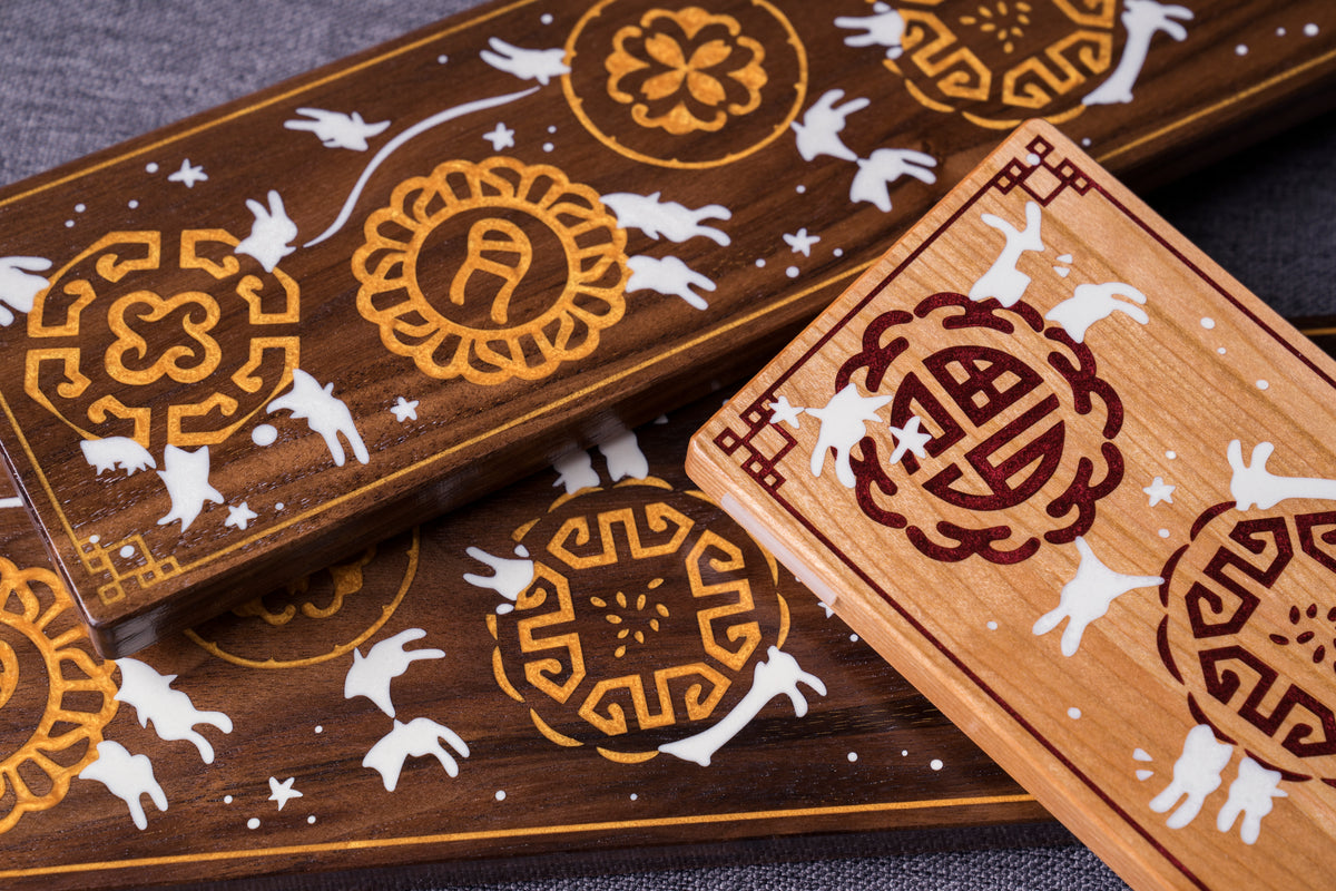 Studio / Mid-Autumn Fest - Tailored (Big Boi)
